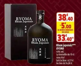Rhum japonais ryoma