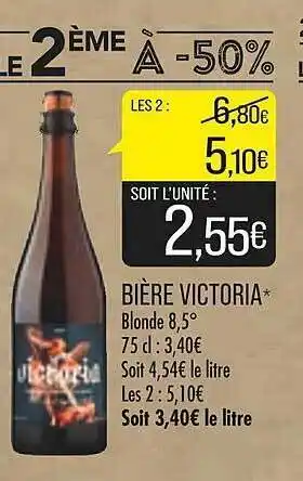Match Bière victoria offre