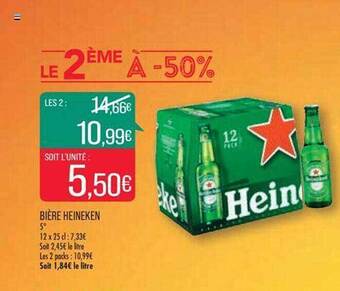 Match Bière heineken offre