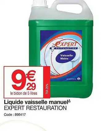 Promocash Liquide vaisselle manuel expert restauration offre