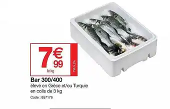 Promocash Bar 300-400 offre