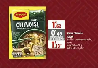 Coccinelle Supermarché Soupe chinoise maggi offre