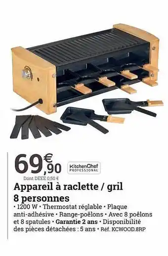 Espace emeraude Appareil à raclette gril 8 personnes offre
