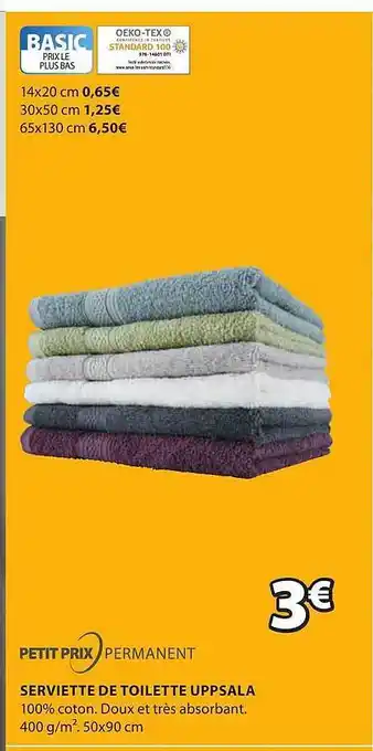JYSK Serviette de toilette uppsala offre