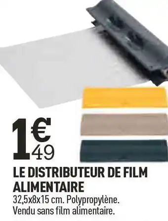 Le distributeur de film alimentaire