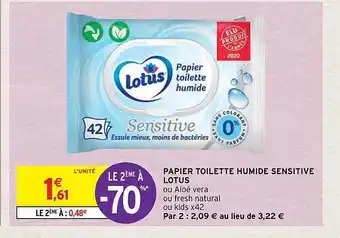 Intermarché Hyper Papier toilette humide sensitive lotus offre