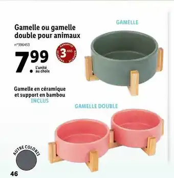 Lidl Gamelle ou gamelle double pour animaus offre