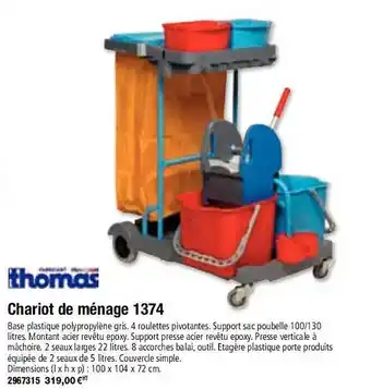 Plein ciel Chariot de ménage 1374 thomas offre