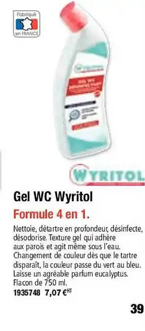 Plein ciel Gel wc wyritol offre
