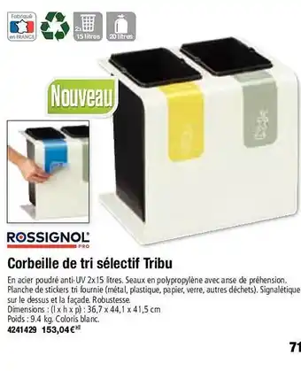 Corbeille de tri sélectif tribu rossignol
