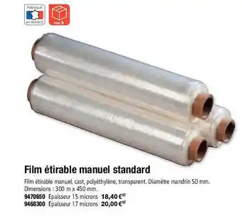 Plein ciel Film étirable manuel standard offre