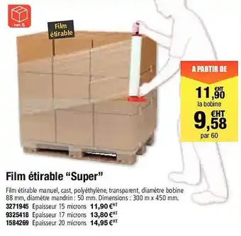 Film étirable