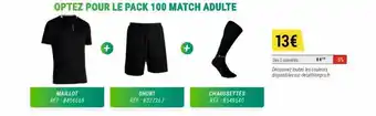 Decathlon Maillot + short + chaussettes offre