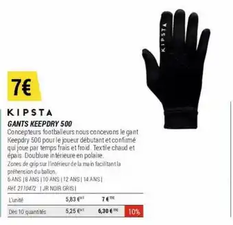 Gants keepdry 500 kipsta