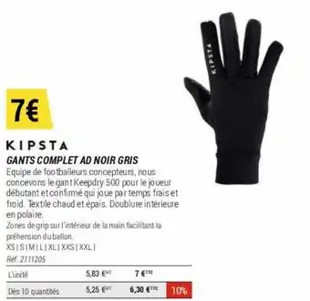 Decathlon Gants complet ad noir gris kipsta offre