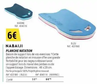 Decathlon Planche natation nabaiji offre