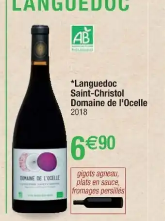 Cora x Carrefour Languedoc Saint-Christol Domaine de l'Ocelle offre