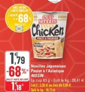 G20 Nouilles japonaises poulet à l'asiatique NISSIN offre