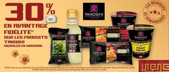Tanoshi