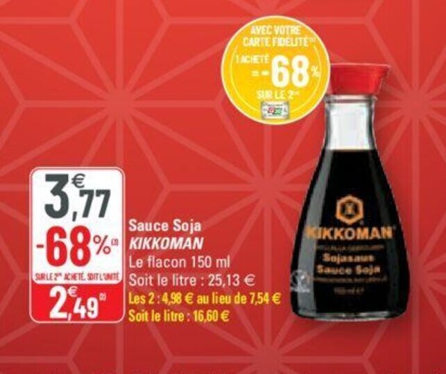 Promo Sauce soja KIKKOMAN chez G20