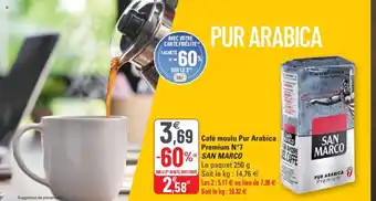 G20 Café moulu pur arabica premium N7 SAN MARCO offre