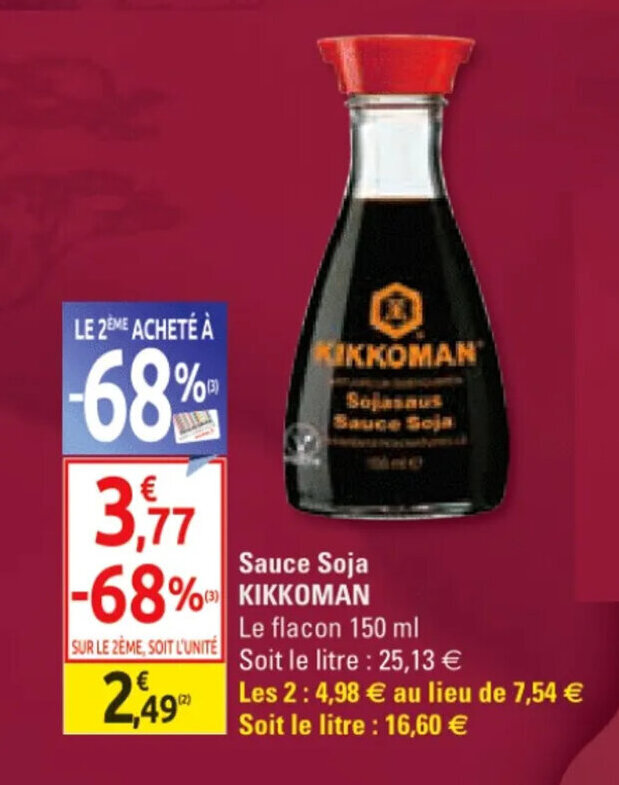 Promo Sauce soja KIKKOMAN chez Diagonal