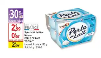 Spécialité laitière nature PERLE DE LAIT YOPLAIT