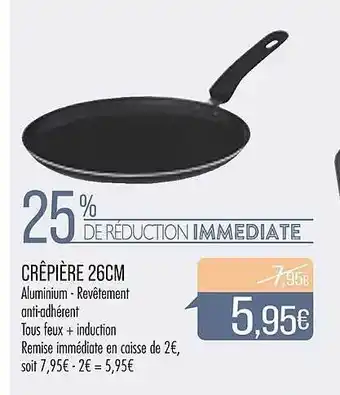 Match Crêpière 26 cm offre