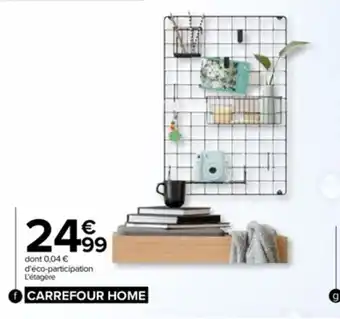 Carrefour Rangement mural métallique offre