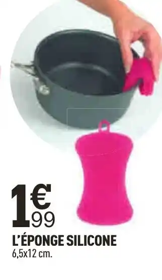 L'éponge Silicone