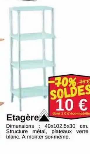 Étagère