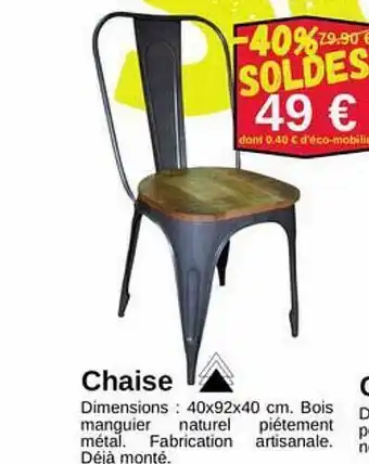 KREABEL Chaise offre