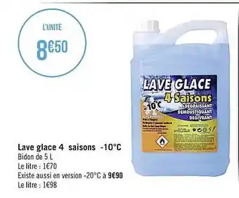 Casino Supermarchés Lave glace 4 saisons -10°c offre