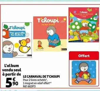 Le carnaval de t'choupi