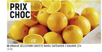 Spar Orange sélection variété navel offre
