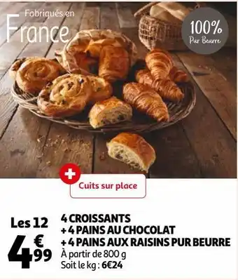 Auchan Les 12 4 croissants + 4 pains au chocolat + 4 pains aux raisins pur beurre offre