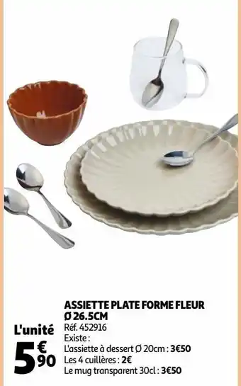Auchan Assiette plate forme fleur ø 26.5cm offre