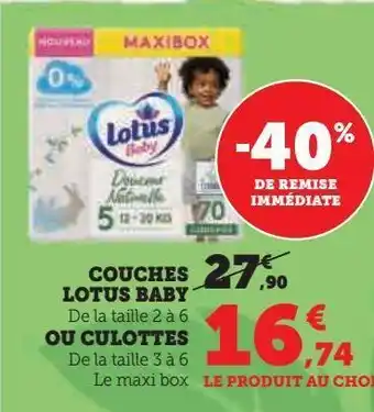 Hyper U Couches lotus baby offre