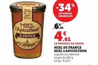 Hyper U Miel de france miel l'apiculteur offre