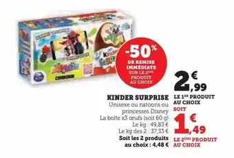 Hyper U Kinder surprise offre