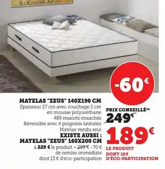 Hyper U Matelas "zeus" 140x190 cm offre