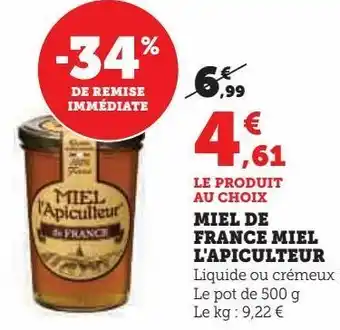 Super U Miel de france miel l'apiculteur offre