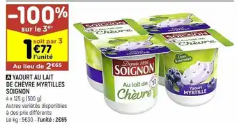 Leader Price Yaourt soignon offre