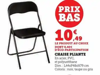 Hyper U Chaise pliante offre