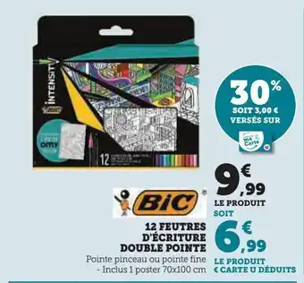 Hyper U 12 feutres d'écriture double pointe offre