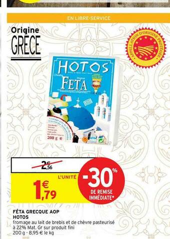 Intermarché Féta Grecque Aop Hotos offre