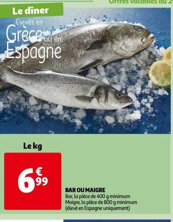 Auchan Bar ou maigre offre