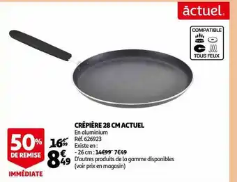 Auchan Crêpière 28 cm actuel offre