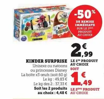 Super U Kinder surprise offre