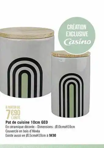 Pot de cuisine 10 cm geo